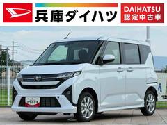 ムーヴ 中古車 Ｇ　前後コーナーセンサー　電動パーキングブレーキ走行無制限１年保証　前後コーナーセンサー　電動パーキングブレーキ　衝突被害軽減ブレーキ　レーンアシスト　片側電動スライドドア　スマートキー　プッシュスタート　ＵＳＢチャージャー　ＬＥＤヘッドライト