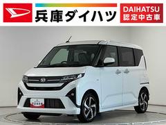 ムーヴ 中古車 ＲＳ　１０インチナビ　パノラマモニター　クルコン　両側電動１年保証　１０インチナビ　スマートキー　パノラマモニター　アダプティブクルーズコントロール　両側電動スライドドア　前後コーナーセンサー　ＵＳＢ接続　Ｂｌｕｅｔｏｏｔｈ　１５インチ純正アルミホイール