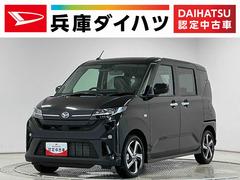 ムーヴ 中古車 ＲＳ　９インチディスプレイオーディオ　バックカメラ　クルコン１年保証　９インチディスプレイオーディオ　バックカメラ　アダプティブクルーズコントロール　両側電動スライドドア　前後コーナーセンサー　ＵＳＢ接続　Ｑｉワイヤレス充電　１５インチ純正アルミホイール