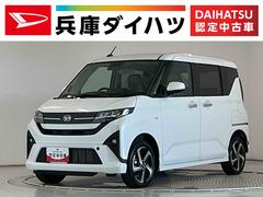 ムーヴ 中古車 ＲＳ　４ＷＤ　１０インチナビＴＶ　パノラマモニター　クルコン１年保証　４ＷＤ　両側電動スライドドア　１０インチナビＴＶ　パノラマモニター　アダプティブクルーズコントロール　前後コーナーセンサー　ＵＳＢ接続　Ｂｌｕｅｔｏｏｔｈ　１５インチ純正アルミホイール