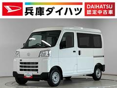 ハイゼットカーゴ 中古車 ＤＸ　ＣＶＴ　前後コーナーセンサー　ラジオ　両側スライドドア走行無制限１年保証　前後コーナーセンサー　ＣＶＴ車　オートハイビーム　アイドリングストップ　キーレスエントリー　横滑り防止装置　ヘッドライトレベライザー　パワーウィンドウ　ラジオ　スマートアシスト
