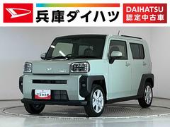 タフト 中古車 Ｇ　９インチディスプレイオーディオ　バックカメラ　クルコン１年保証　９インチディスプレイオーディオ　バックカメラ　アダプティブクルーズコントロール　前後コーナーセンサー　シートヒーター　ＵＳＢ接続　ＨＤＭＩ　スカイフィールトップ　１５インチ純正アルミホイール