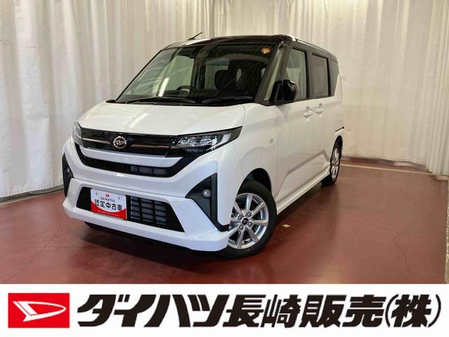 ムーヴG片側電動両側スライドドア オートマチックハイビーム LEDヘッドランプ 電動格納ミラー アイドリングストップ レーンアシスト オートライト スマートキー プッシュスタート 衝突被害軽減システム(長崎県)の中古車