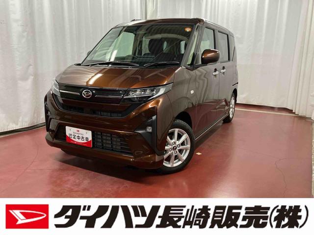 ムーヴGディスプレイオーディオ バックカメラ 片側電動両側スライドドア オートマチックハイビーム TV ブルートゥース LEDヘッドランプ 電動格納ミラー アイドリングストップ レーンアシスト オートライト(長崎県)の中古車