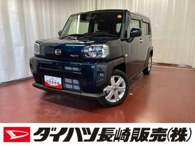 タフトＧディスプレイオーディオ　ＬＥＤへッドランプ　スマートキー　衝突被害軽減システム　シートヒーター　ＵＳＢ　バックカメラ　アダプティブクルーズコントロール　電動格納ミラー　テレビ　１オーナー（長崎県）の中古車