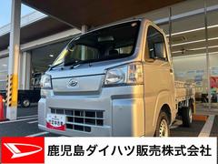 ハイゼットトラックスタンダード　農用スペシャル切り替え４ＷＤ　フロアＣＶＴ車　ブレーキサポート　車線逸脱警報装置　オートハイビーム　ＡＢＳ　パワーステアリング　エアコン　ダブルエアバッグ
