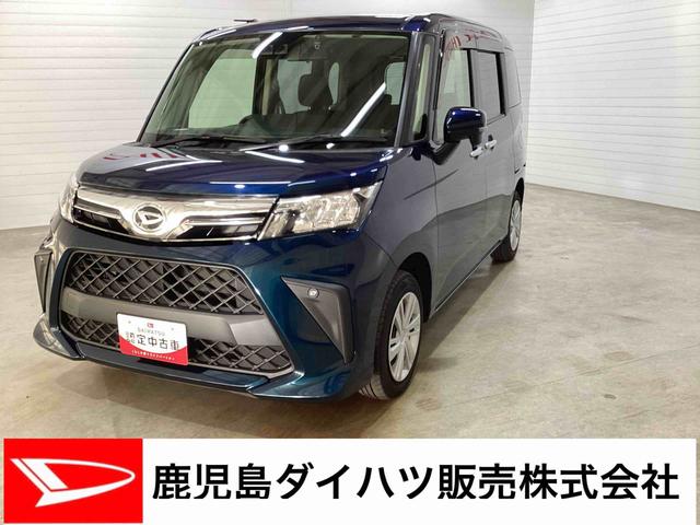 トールＧインパネシフト　プッシュスタートスイッチ　電子カードキー　カーナビ　バックモニター　ドラレコ　両側電動スライドドア　レーンアシスト　オートハイビーム　ＡＢＳ　衝突被害軽減システム（鹿児島県）の中古車