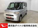 福祉車両　スローパー（電動）３人乗り　左側電動スライドドア　電動格納ミラー　電子カードキー　カーナビ　バックモニター　ＡＢＳ（鹿児島県）の中古車