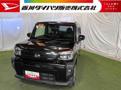 タフトＧナビ　バックカメラ　ドライブレコーダー　ステアリングスイッチ　シートヒーター　オートエアコン　キーフリーシステム　認定中古車　ＣＶＴ　６６０