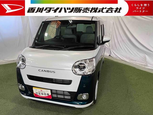 ムーヴキャンバスストライプスＧナビ　ドライブレコーダー　バックカメラ　ホッとカップホルダー　ステアリングスイッチ　両側パワースライドドア　オートエアコン　認定中古車　ＣＶＴ　６６０（香川県）の中古車