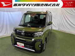 タントファンクロスディスプレイオーディオ　バックカメラ　シートヒーター　ステアリングスイッチ　両側パワースライドドア　助手席側ピラーレス　オートエアコン　認定中古車　ＣＶＴ　６６０