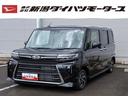 （新潟県）の中古車