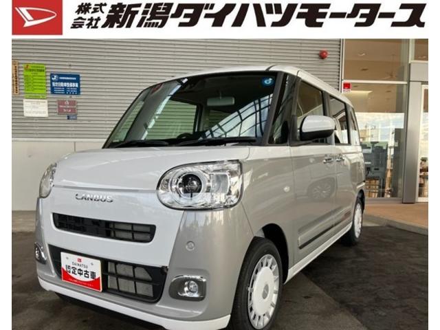 ムーヴキャンバスストライプスＧ（新潟県）の中古車