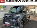 （新潟県）の中古車