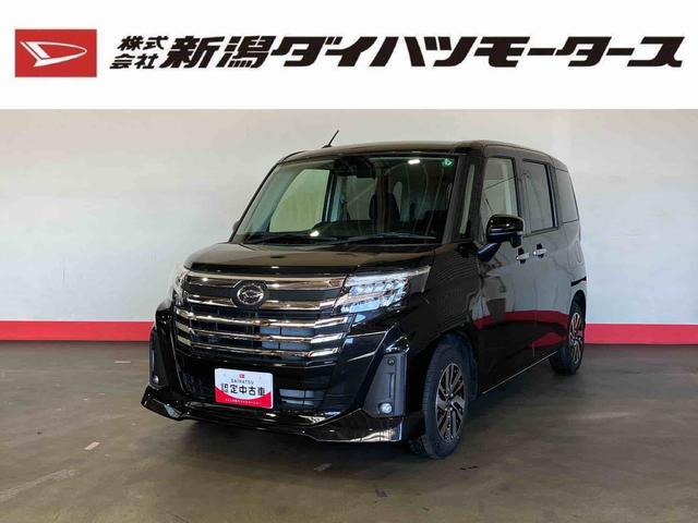 トールカスタムＧ（車内　消臭・抗菌　処理済）　衝突被害軽減システム　両側パワースライドドア　バックカメラ　アルミホイール　キーフリーシステム（新潟県）の中古車