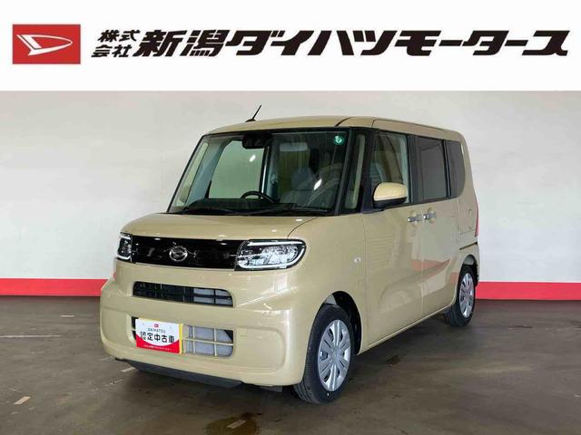 タントＸ（車内　消臭・抗菌　処理済）　衝突被害軽減システム　片側パワースライドドア　バックカメラ　キーフリーシステム（新潟県）の中古車