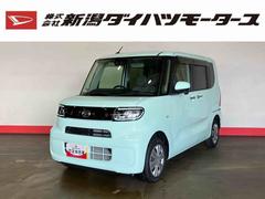 タントＸ（車内　消臭・抗菌　処理済）　衝突被害軽減システム　４ＷＤ　片側パワースライドドア　ナビ　バックカメラ　キーフリーシステム