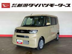 タントＸ（車内　消臭・抗菌　処理済）　衝突被害軽減システム　片側パワースライドドア　バックカメラ　キーフリーシステム