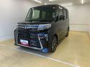 （静岡県）の中古車