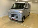（静岡県）の中古車