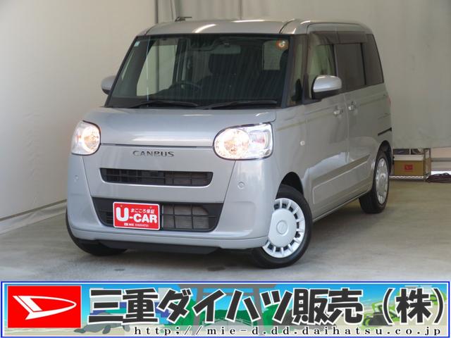 ムーヴキャンバスセオリーＸ　　　　純正７型ナビ　バックカメラ　１年間無料保証両側パワースライドドア　コーナーセンサー　前後ドラレコ　Ｂｌｕｅｔｏｏｔｈ対応　ＵＳＢ接続　ＤＶＤ再生　オートエアコン　パワーウィンドウ　電動格納ミラー　キーフリー　ＥＴＣ　アイドリングストップ（三重県）の中古車