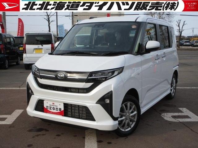 ムーヴＧ４ＷＤ　夏冬タイヤ　両側スライドドア左電動　スマホ連携ディスプレイオーディオ　バックモニター　ワイヤレス充電器　ＬＥＤヘッドライト　オートライト　オートエアコン　電動パーキングブレーキ（北海道）の中古車