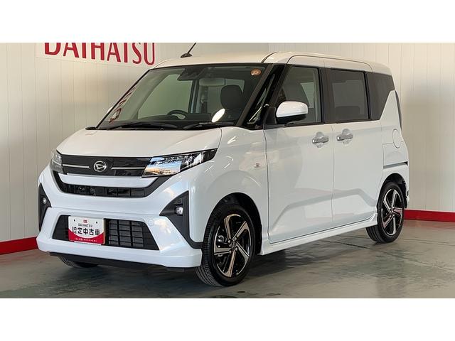 ムーヴＲＳ（茨城県）の中古車