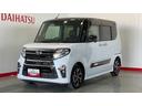 ダイハツ認定中古車｜純正ナビ｜パノラマモニタ｜両側電動スライド｜シートヒータ｜保証／整備付（茨城県）の中古車