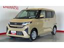 （茨城県）の中古車