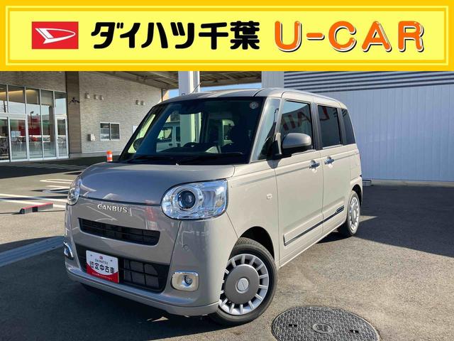 ムーヴキャンバスセオリーＧ両側電動スライドドア　ＬＥＤヘッドライト＆フォグランプ　シートヒーター　保温カップホルダー　電動駐車ブレーキ　バックカメラ　ステアリングスイッチ　置きラクＢＯＸ　コーナーセンサー　衝突被害軽減ブレーキ（千葉県）の中古車