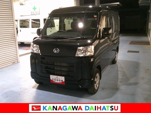 ハイゼットカーゴクルーズターボサポカーＳワイド適合　Ｂｌｕｅｔｏｏｔｈオーディオ　エアコン　アプリケーションソケット　Ｐスタート　コーナーセンサー　横滑り防止機能　誤発進抑制機能　電動格納ミラー　パワーウインドウ　キーフリー（神奈川県）の中古車