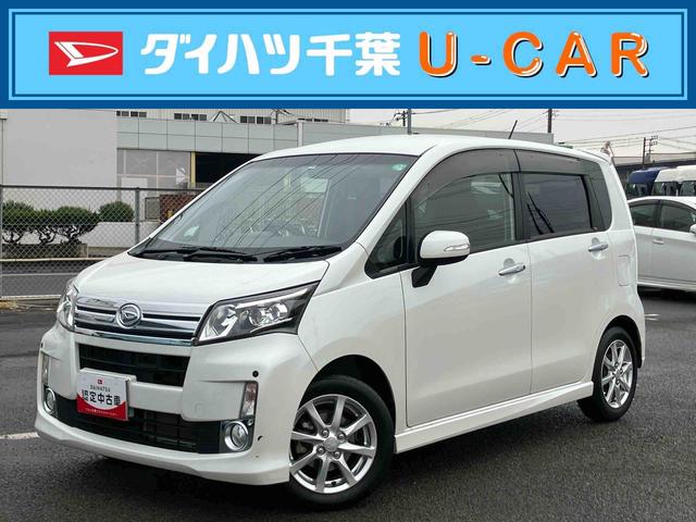 ムーヴカスタム Xリミテッド SAナビ/ワンセグ/CD/USB バックカメラ 前後コーナーセンサー LEDヘッドライト オートライト トップシェイドガラス 革巻ステアリング キーフリーシステム 盗難防止アラーム イモビライザー アルミ(千葉県)の中古車