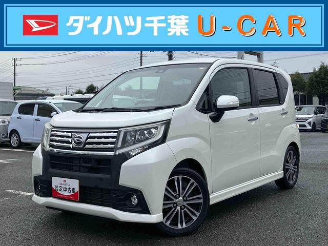 ムーヴカスタム　ＲＳ　ＳＡIIターボ　ナビ／ＴＶ／ＢＴ／ＵＳＢ／ＤＶＤ　バックカメラ　ＬＥＤヘッドライト　オートライト　トップシェイドガラス　革巻ステアリング　ステアリングリモコン　キーフリー　盗難防止アラーム　アルミ　スマアシ２（千葉県）の中古車