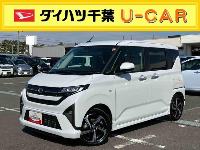 ムーヴＲＳターボエンジン　両側電動スライドドア　１５インチアルミホイール　ＬＥＤヘッド＆フォグランプ　バックカメラ　スマートキー　電動駐車ブレーキ　オート格納ドアミラー　自動追従クルコン　衝突被害軽減ブレーキ（千葉県）の中古車