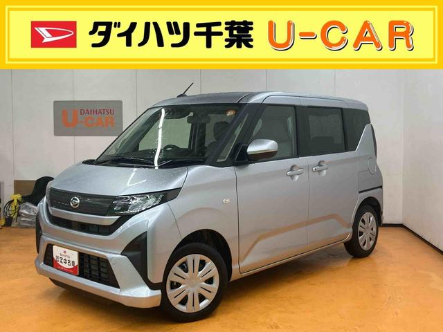 ムーヴＸ衝突回避支援システム　横滑り防止装置　アイドリングストップ　左側電動スライドドア　前後コーナーセンサー　チルトステアリング　運転席シートリフター　バニティーミラー付き左右サンバイザー（千葉県）の中古車