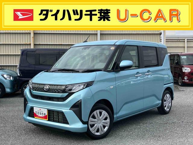 ムーヴＸ衝突回避支援システム　横滑り防止装置　左側電動スライドドア　前後コーナーセンサー　アイドリングストップ　プッシュエンジンスタート　キーフリーシステム　オートライト　オートハイビーム　ＬＥＤヘッドライト（千葉県）の中古車