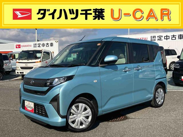 ムーヴＸバックカメラ／ステアリングスイッチ　左側電動スライドドア　ＬＥＤヘッドライト　スマートキー　オートエアコン　オート格納ドアミラー　オートライト／ハイビーム　コーナーセンサー　衝突被害軽減ブレーキ（千葉県）の中古車