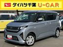 バックカメラ／ステアリングスイッチ　左側電動スライドドア　ＬＥＤヘッドライト　スマートキー　オートエアコン　オート格納ドアミラー　オートライト／ハイビーム　コーナーセンサー　衝突被害軽減ブレーキ（千葉県）の中古車