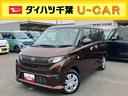 バックカメラ／ステアリングスイッチ　左側電動スライドドア　ＬＥＤヘッドライト　スマートキー　オートエアコン　オート格納ドアミラー　オートライト／ハイビーム　コーナーセンサー　衝突被害軽減ブレーキ（千葉県）の中古車