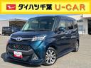 ターボ　ナビ／ＴＶ／ＤＶＤ／ＢＴ　バックカメラ　クルーズコントロール　ＬＥＤヘッドライト　オートライト　衝突被害軽減ブレーキ　コーナーセンサー　キーフリーシステム　革巻きステアリング　アルミホイール（千葉県）の中古車