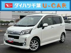 ムーヴカスタム　Ｘリミテッド　ＳＡナビ／ワンセグ／ＣＤ／ＵＳＢ　バックカメラ　前後コーナーセンサー　ＬＥＤヘッドライト　オートライト　トップシェイドガラス　革巻ステアリング　キーフリーシステム　盗難防止アラーム　イモビライザー　アルミ