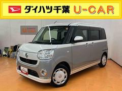 ムーヴキャンバスＸブラックインテリアリミテッド　ＳＡＩＩＩパノラマカメラ連動フルセグナビ　ＵＳＢ接続　ブルートゥース対応　フロント．リヤドライブレコーダー連動　ＥＴＣ　置きラクボックス　オートライト　オートハイビーム　バニティーミラー付き左右サンバイザー