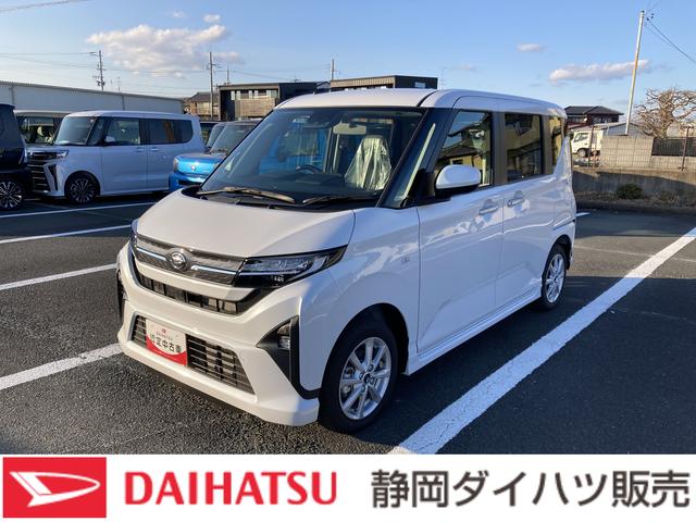 ムーヴＧキーフリーシステム　プッシュボタンスタート　ＬＥＤヘッドライト　１５インチアルミホイール　片側パワースライドドア　カラーマルチインフォメーションディスプレイ（静岡県）の中古車