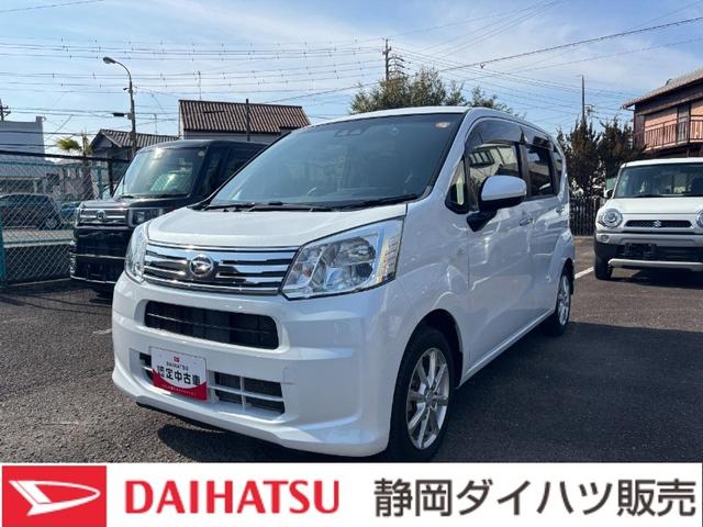 ムーヴXリミテッドII SAIIILEDヘッドランプ ブラックインテリアパック 14インチアルミホイール スーパーUVIRカットガラス キーフリーシステム オートエアコン(プッシュ式)(静岡県)の中古車