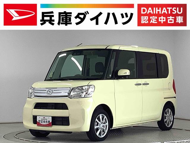 タントＧ　ＳＡIII　ナビＴＶ　ＥＴＣ　バックカメラ　両側電動１年保証　ナビＴＶ　ＥＴＣ　バックカメラ　両側電動スライドドア　リアコーナーセンサー　運転席シートヒーター　ＤＶＤ　ＵＳＢ　Ｂｌｕｅｔｏｏｔｈ　オートマチックハイビーム　１４インチ純正アルミホイール（兵庫県）の中古車