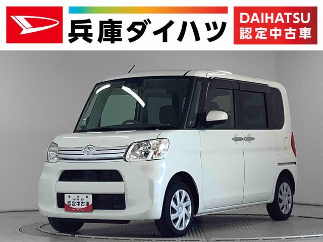 タントＸリミテッドＳＡIII　禁煙車　１オーナー　ナビＴＶ　ＥＴＣ１年保証　禁煙車　ワンオーナー　ナビＴＶ　ドラレコ　ＥＴＣ　全方位カメラ　両側電動スライドドア　リアコーナーセンサー　運転席シートヒーター　ＵＳＢ　Ｂｌｕｅｔｏｏｔｈ　オートマチックハイビーム（兵庫県）の中古車