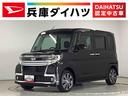 １年保証　ナビＴＶ　ＤＶＤ　バックカメラ　両側電動スライドドア　リアコーナーセンサー　運転席シートヒーター　ＵＳＢ接続　Ｂｌｕｅｔｏｏｔｈ　オートマチックハイビーム　１５インチ純正アルミホイール（兵庫県）の中古車