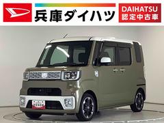 ウェイクＧ　ＳＡ　ターボ　４ＷＤ　ワンオーナー　８インチナビＴＶ１年保証　ワンオーナー　８インチナビＴＶ　４ＷＤ　ＥＴＣ　バックカメラ　両側電動スライドドア　ＵＳＢ　ＨＤＭＩ　Ｂｌｕｅｔｏｏｔｈ　ＬＥＤヘッドライト　プッシュスタート　１５インチ純正アルミホイール