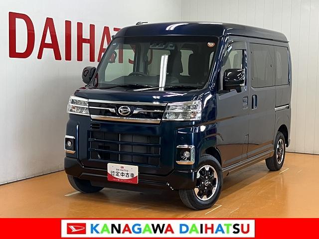 アトレーＲＳサポカーＳワイド適合　ドラレコ　Ｂカメラ　オートエアコン　ステアリングスイッチ　全車速追従機能付ＡＣＣ　両側オートスライドドア　Ｐスタート　コーナーセンサー　ＥＴＣ　電動格納ミラー　キーフリー（神奈川県）の中古車