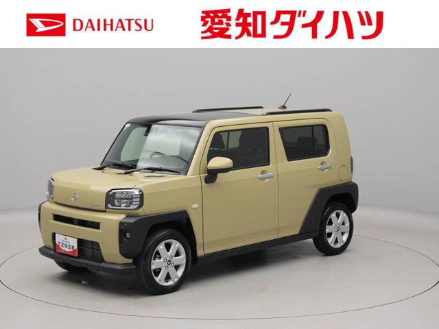 タフトＧワンオーナー　衝突回避支援ブレーキ　車線逸脱警報　バックカメラ　キーフリー　プッシュスタート　ＬＥＤヘッドランプ　アルミホイール　アイドリングストップ　エアバック　ＡＢＳ　ＣＶＴ　イモビライザー（愛知県）の中古車